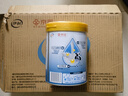 伊利X京觅高钙高蛋白营养奶粉618g*6 送礼 营养早餐 批量团购咨询客服 实拍图