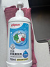 贝亲（Pigeon）奶瓶清洗剂婴儿专用奶嘴玩具餐具果蔬清洗剂清洁剂洗洁精 700ml 实拍图