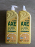 斧头牌（AXE）油柑白茶护肤洗洁精1kg*2瓶 果蔬奶瓶安心洗 新老包装随机发货 实拍图