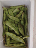 京鲜生山东新鲜油豆角3斤装新鲜蔬菜源头直发包邮 实拍图