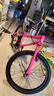 途锐达铝合金超轻儿童自行车6-12岁女孩脚踏车小学生女童单车20寸蔷薇粉 实拍图