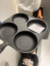 【大牌同款】章丘四孔铸铁煎蛋锅无涂层不易粘多功能早餐煎蛋锅 【升级款】加深18cm 铸铁四孔煎锅 实拍图