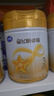 飞鹤星飞帆卓耀A2 β-酪蛋白奶源版 幼儿配方奶粉3段(1-3岁) 750g*6 实拍图