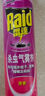 雷达（Raid）基孔肯雅热杀虫剂喷雾灭蚊喷雾600ml（无香型）杀虫剂家用灭蟑螂 实拍图