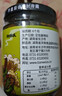 御膳味 擂椒酱 烧椒酱 辣椒酱拌面拌饭酱下饭菜 虎皮青椒剁椒酱220克 实拍图