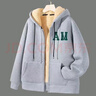 羊羔绒卫衣女秋冬新款加绒加厚保暖开衫连帽外套慵懒风宽松 杰袖A18灰色 M 实拍图