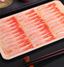 京东超市 海外直采 去头去壳北极甜虾刺身120g/袋(27-30尾) 寿司轻食沙拉 实拍图