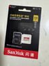 闪迪（SanDisk）256GB TF(MicroSD)内存卡 4K极速金卡A2 V30 U3行车记录仪 运动相机无人机 监控存储卡 读190MB/s 实拍图