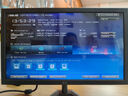 【京东物流】24寸高清IPS显示器电脑液晶屏幕办公家用监控扩展小屏外接娱乐电竞显示屏HDMI+VGA 优雅黑24寸微边框直面 【1920*1080】 实拍图