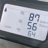 欧姆龙（OMRON）房颤血压计血压仪家用医用测量仪高精准智律波老人U738T  实拍图