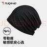 啄木鸟（TUCANO）睡帽男女通用月子帽薄款无压感光头帽空调房防风堆堆帽化疗帽子 实拍图