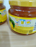 蜂蜜柚子茶1kg*2罐 韩国进口果酱 冲调饮品节日礼品 类目TOP 0脂 实拍图