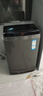 海尔（Haier）全自动波轮洗衣机小型京东自营10公斤大容量一级能效【XQB100-Z719】家电国家补贴家用 宿舍出租房 实拍图
