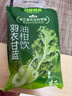 京东京造 羽衣甘蓝粉 青汁搭配燕麦片麸皮膳食纤维代餐90g（3g*30条） 实拍图
