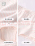 好孩子（gb）儿童内裤女 母婴A类女孩纯棉内裤 5A抗菌平角内裤女-3条装粉红 实拍图