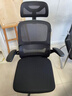 黑白调P1二代人体工学椅电脑椅人工力学座椅久坐办公椅电竞椅学习椅高配 实拍图