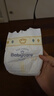 babycare皇室狮子王国弱酸纸尿裤 mini装NB34片便携装尿不湿 实拍图