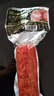 龙大肉食老式火腿净重400g*2 青岛老火腿大块肉腱子肉火腿开袋即食香肠 实拍图