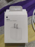Apple/苹果 20W USB-C充电器  type-c充电器苹果手机充电器原装手机快充头 苹果17手机充电器 实拍图