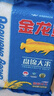金龙鱼东北大米 盘锦大米10斤 蟹稻共生蟹田大米 实拍图