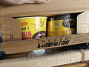 HUAWEIFANG华味坊酸汤面叶非油炸方便面酸辣紫菜虾米味110g*6桶冲泡面代餐 实拍图