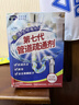 平安大通 下水道管道疏通剂渠粉厨房厕所头发油污堵塞烧溶解600g 实拍图