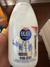 光明 优倍 浓醇  435ml*1 PET瓶 巴氏杀菌鲜牛奶 实拍图