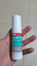 洛芙联苯苄唑溶液喷雾剂60ml治脚气药止痒脱皮烂脚丫真菌感染自营去脚气喷雾剂脚出汗脚臭喷雾专用药水泡型 实拍图