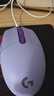 罗技（G）G102 有线游戏鼠标 淡紫色 RGB灯效 轻量化设计 吃鸡鼠标 赛博朋克 200-8000DPI 实拍图