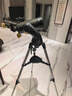 星特朗127SLT自动寻星跟星马卡大口径高清高倍深空观测天文望远镜 实拍图