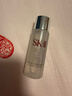 SK-II神仙水75ml精华液sk2水乳化妆品全套护肤品套装礼盒生日礼物女 实拍图