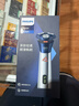 飞利浦（PHILIPS）电动剃须刀旋风3系PRO刮胡刀 风驰切剃6D浮动刀头 送老公送男友 父亲生日礼物 国家补贴 实拍图