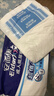 安而康（Elderjoy）棉柔护理垫M80片60*60cm隔尿垫老人护理垫产妇婴儿产褥垫 实拍图