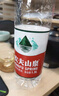 农夫山泉 饮用水 饮用天然水1.5L 1*12瓶  整箱装 塑膜随机发货 实拍图