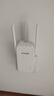 Tenda腾达WiFi信号放大器Wi-Fi网络增强无线扩展 中继 全屋覆盖扩大器 家用路由器穿墙王拓展桥接器A12  实拍图