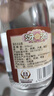 汾酒 黄盖玻汾 清香型高度白酒 53度 475mL 单瓶装 纯粮酒 实拍图
