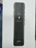 得力录音笔 小型迷你远距取证专业录音神器便携随身记录设备转文字高清降噪长续航全金属机身32G MP153 实拍图