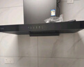 万家乐抽油烟机【小飓风】欧式20立方挥手自清洗吸5.0kW不锈钢免扩孔燃气灶具套装AT051+AY4G天然气 实拍图