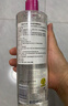 蓓昂斯（BYPHASSE）净颜卸妆水500mlx2支 卸妆液卸妆油清洁敏感肌京东自营礼物送女友 实拍图
