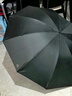 天堂伞强效拒水雨伞防风加固十骨大伞三折便携商务雨伞男女士 10骨黑胶大伞-黛蓝 实拍图