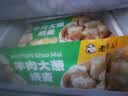 老绥元内蒙古羊肉烧麦呼和浩特呼市非物质文化遗产老字号纸皮烧麦 共56只-羊肉大葱烧麦328g*7包 实拍图