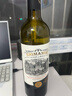 【法国原酒进口】干红葡萄酒红酒礼盒送礼 750ml 【活动专享】圣诺堡单支 实拍图