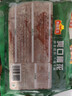 冻品先生 安井 爽口腰花 240g 1袋 猪腰子 腌制免切 预制菜 速食快手菜 实拍图