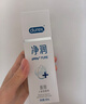 杜蕾斯（durex）净润人体医用润滑液60ml 情趣用品夫妻床上 润滑油剂房事免洗可舔 实拍图