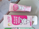 云南白药6-12岁儿童桃子牙膏牙刷 含氟防蛀固齿清新 桃子60g+儿童牙刷*1 实拍图