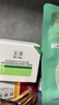 玉泽（Dr.Yu）皮肤屏障修护专研保湿霜50g 第二代（ 舒缓面霜 补水保湿滋润） 实拍图