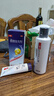 【控油去屑套装】拜耳康王酮康唑洗剂50ml+二硫化硒洗发水清爽净澈205ml 头油头屑 根源呵护头皮健康 实拍图