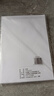 【品质升级】A4打印纸复印纸 70g整箱 a4纸 双面草稿纸凭证纸画画纸 办公室办公优选白纸 【A4-70G】小包100张 实拍图
