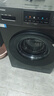 海尔（Haier）滚筒洗衣机全自动家用 超薄家电国家补贴 10公斤大容量 京东自营 一级能效 以旧换新出租房MATE29S 实拍图
