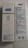 杜蕾斯（durex）净润人体医用润滑液60ml 情趣用品夫妻床上 润滑油剂房事免洗可舔 实拍图